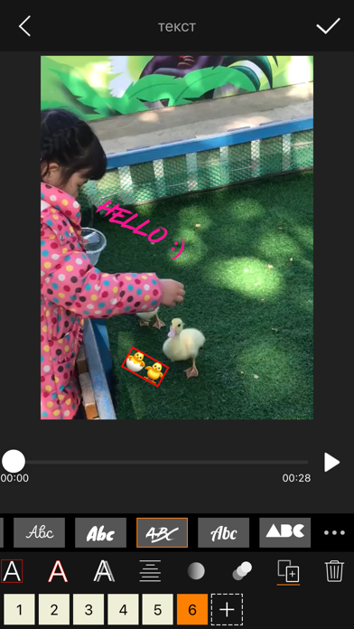 Скриншот Videdit 5